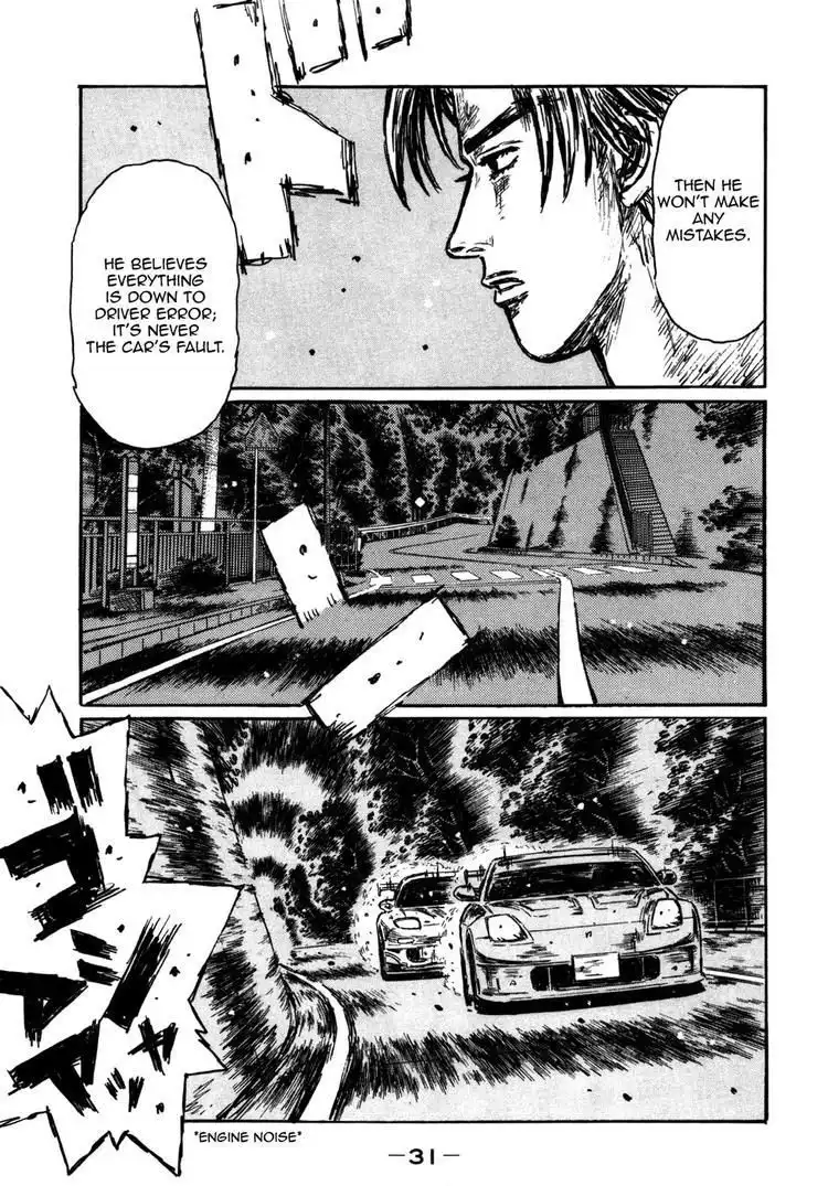 Initial D Chapter 560 4